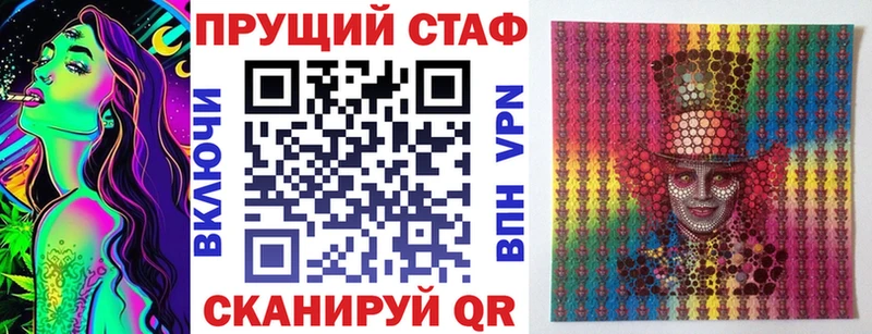 Все наркотики Новая Усмань Бошки Шишки MDMA Меф мяу мяу APVP