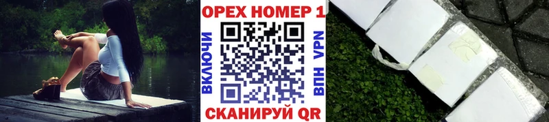 купить закладку  Новая Усмань  Кокаин FishScale 