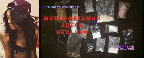 MDMA Мегион