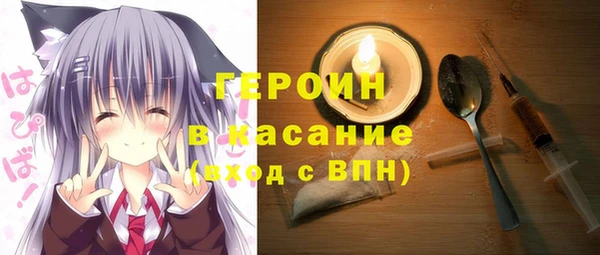 MDMA Мегион