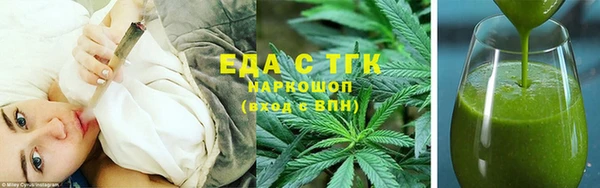 MDMA Мегион