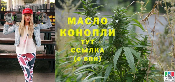 MDMA Мегион