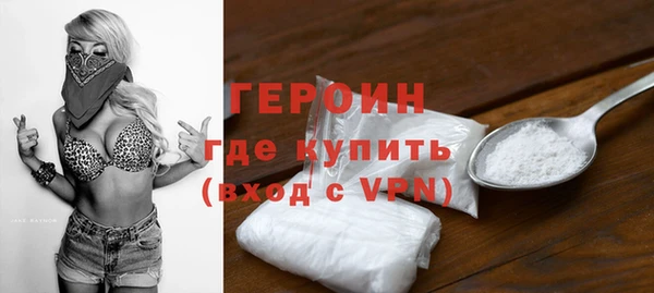 MDMA Мегион