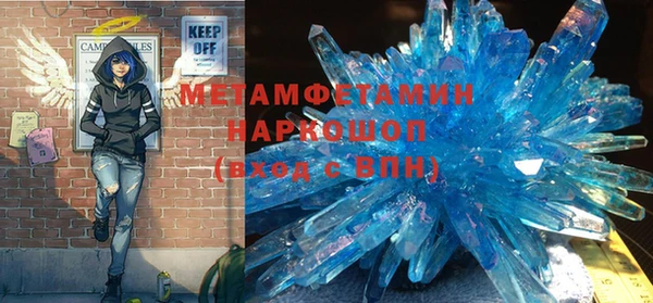MDMA Мегион