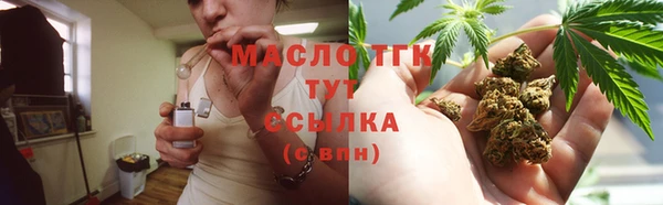 MDMA Мегион