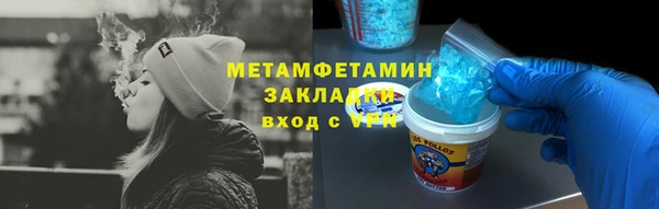 MDMA Мегион