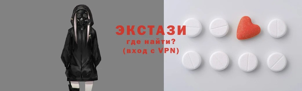 бутират Медвежьегорск