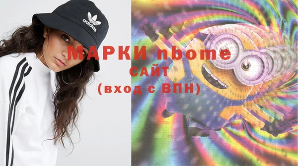 MDMA Мегион