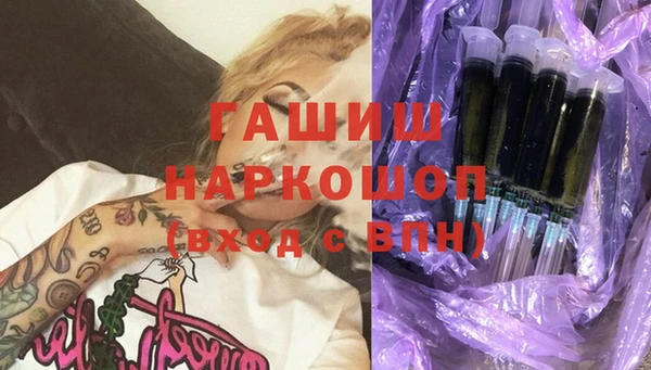 MDMA Мегион