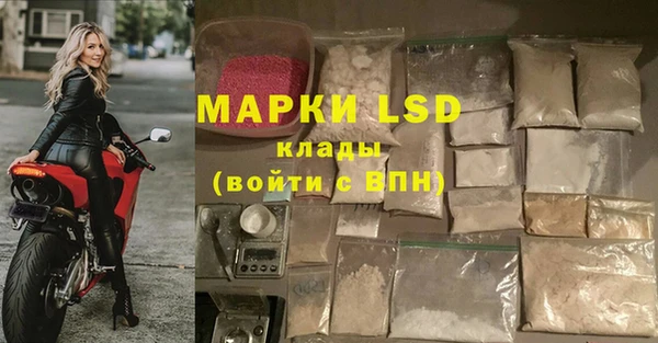 MDMA Мегион
