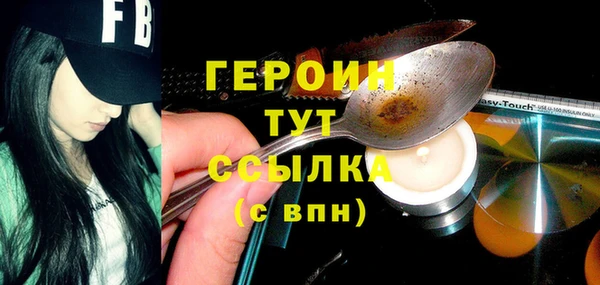 MDMA Мегион