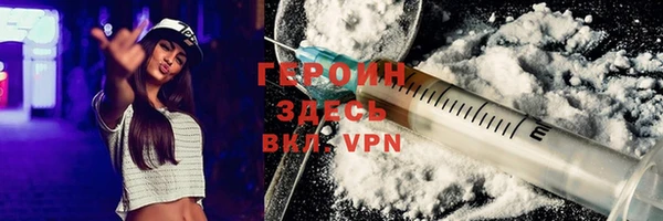 MDMA Мегион