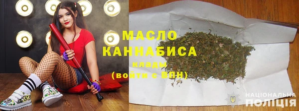 герыч Новочеркасск